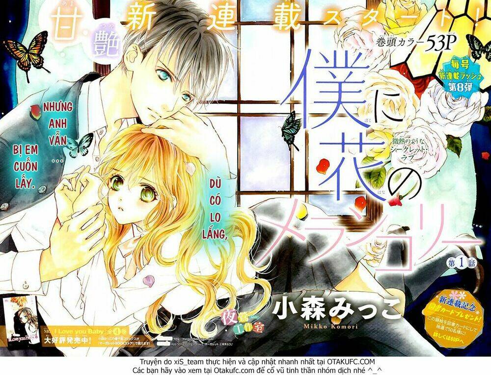 Boku Ni Hana No Melancholy: Chapter 1