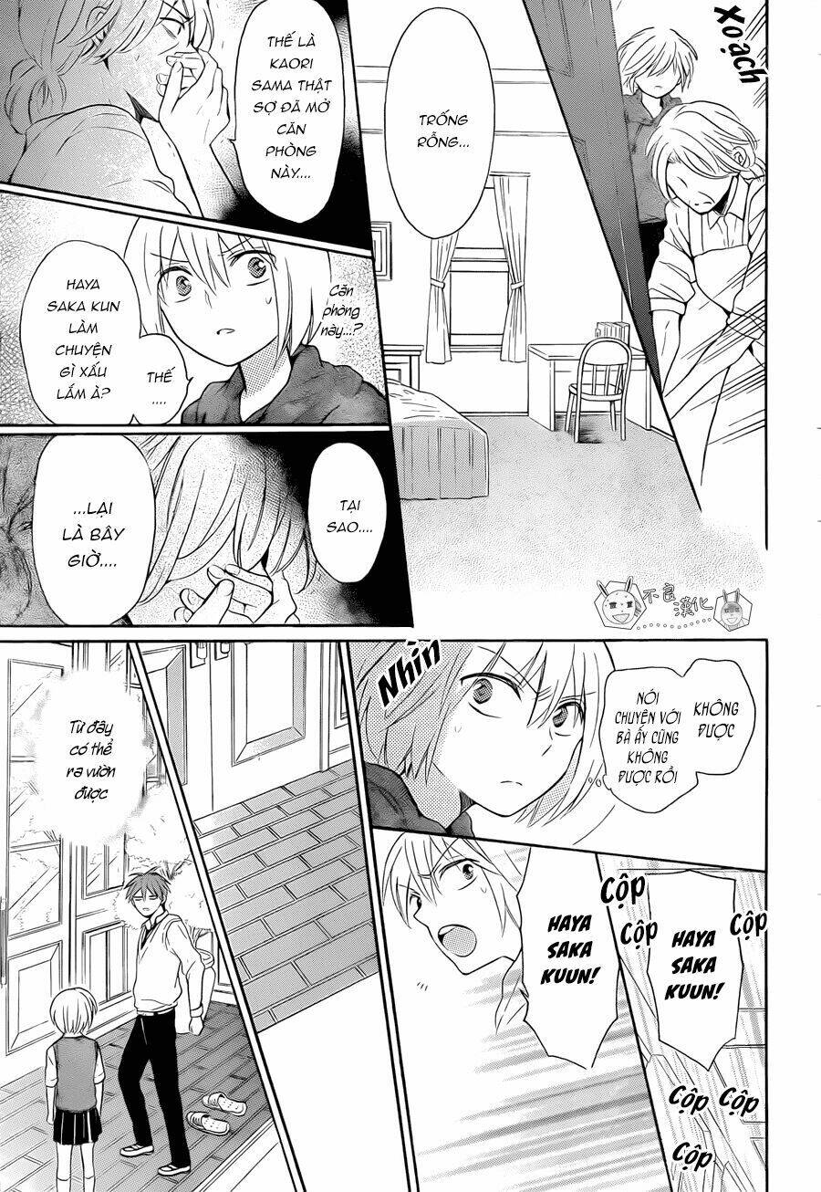 Thầy Giáo Của Tôi: Chapter 110