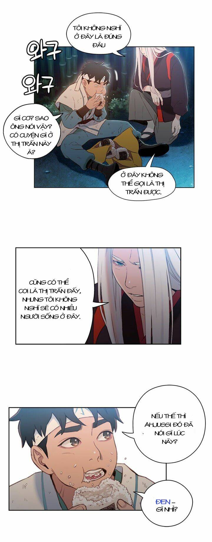 Yin And Yang Master: Chapter 4