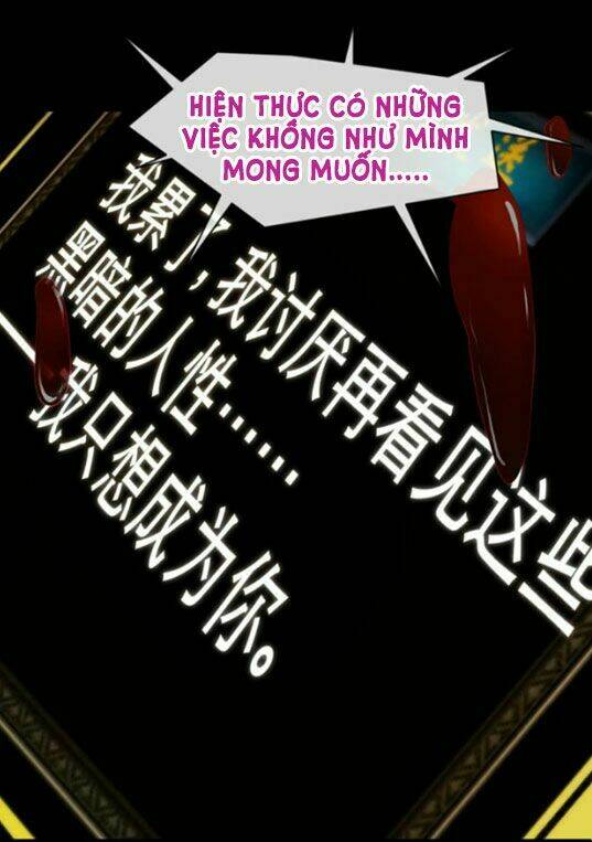 Một Vạn Tư Thế Công Lược Yêu Nam: Chapter 4