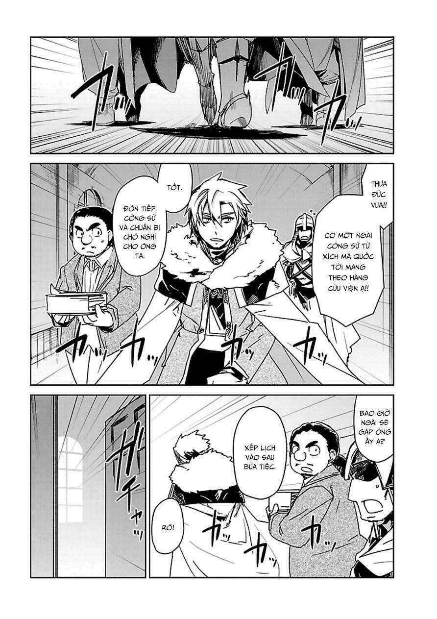 Maoyuu Maoh Yuusha: Chapter 43