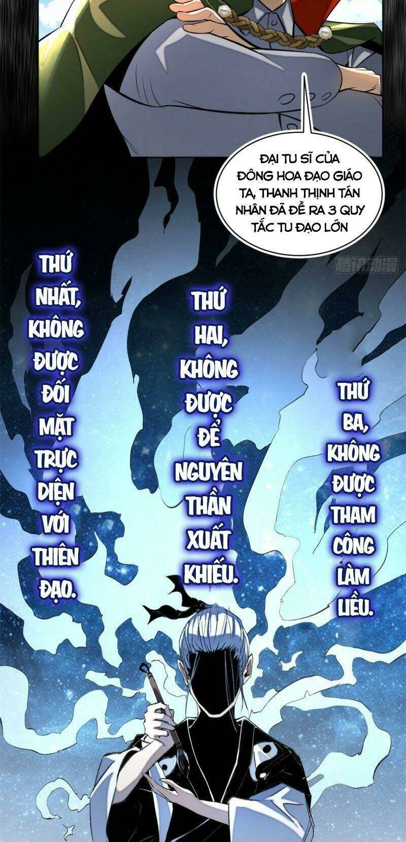 Minh Nhật Chi Kiếp: Chapter 24