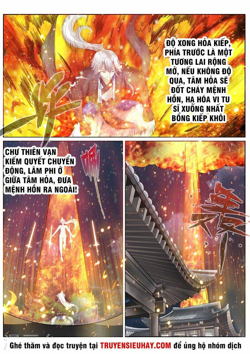 Chư Thiên Ký: Chapter 186