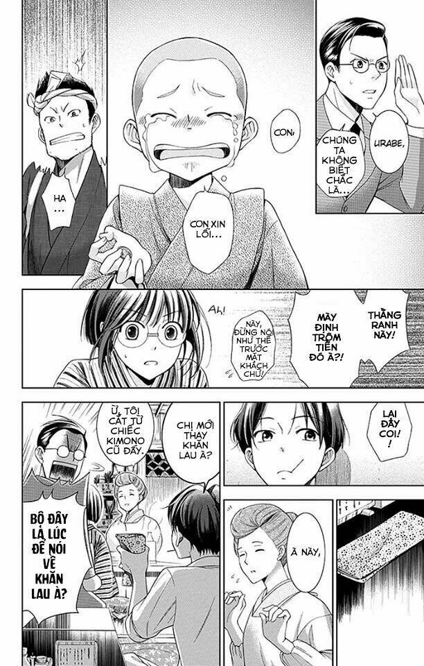 Usotoki Rhetoric: Chapter 1