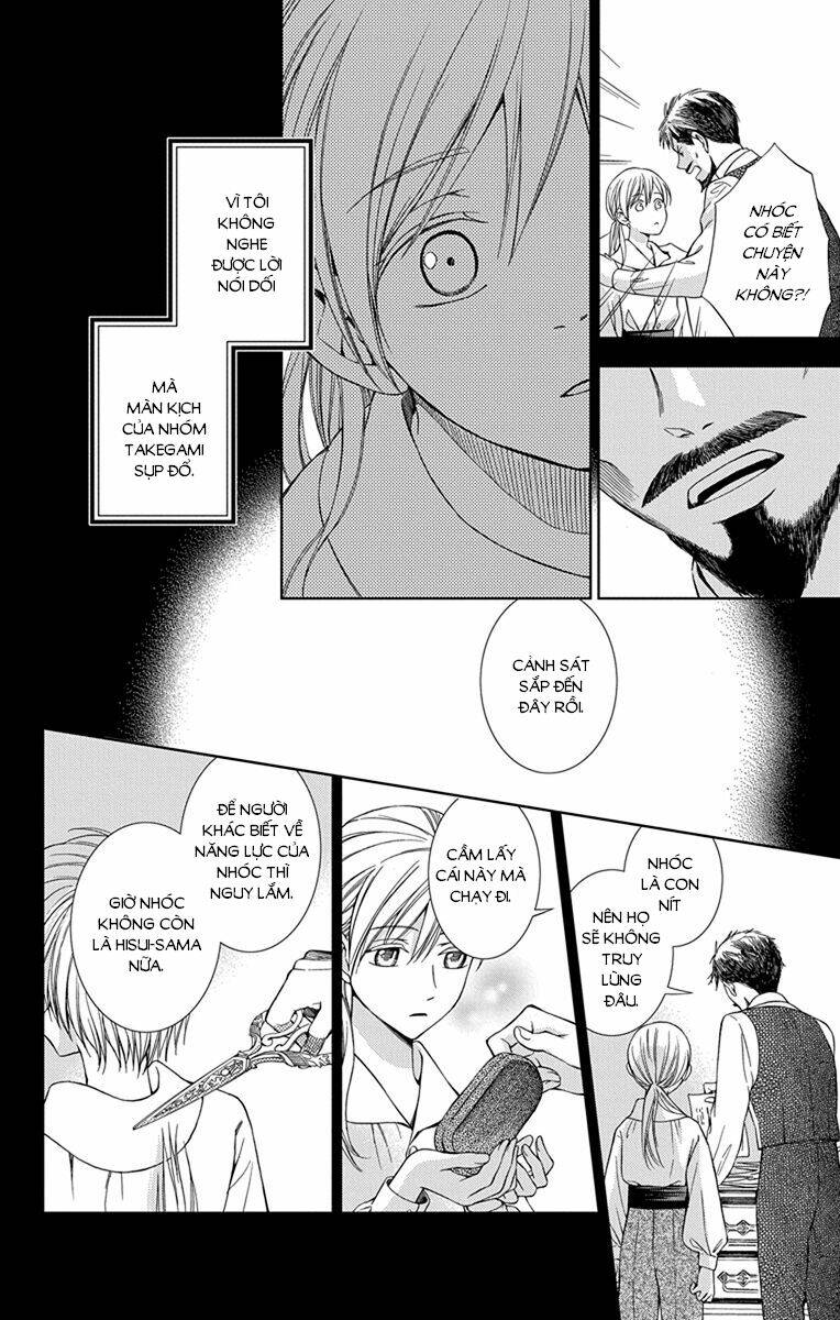 Usotoki Rhetoric: Chapter 43