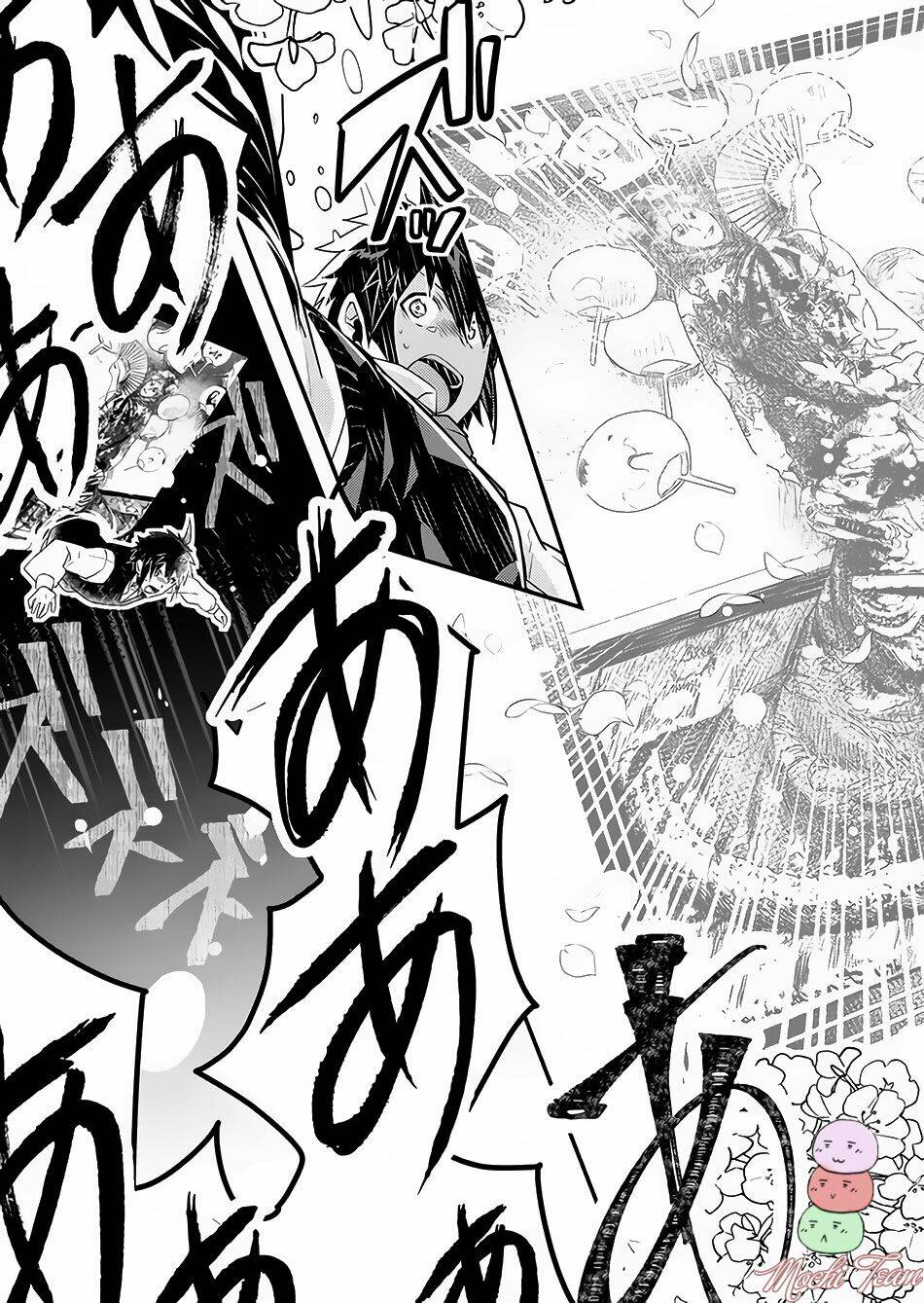 Sozo no Eterunite: Chapter 1.5