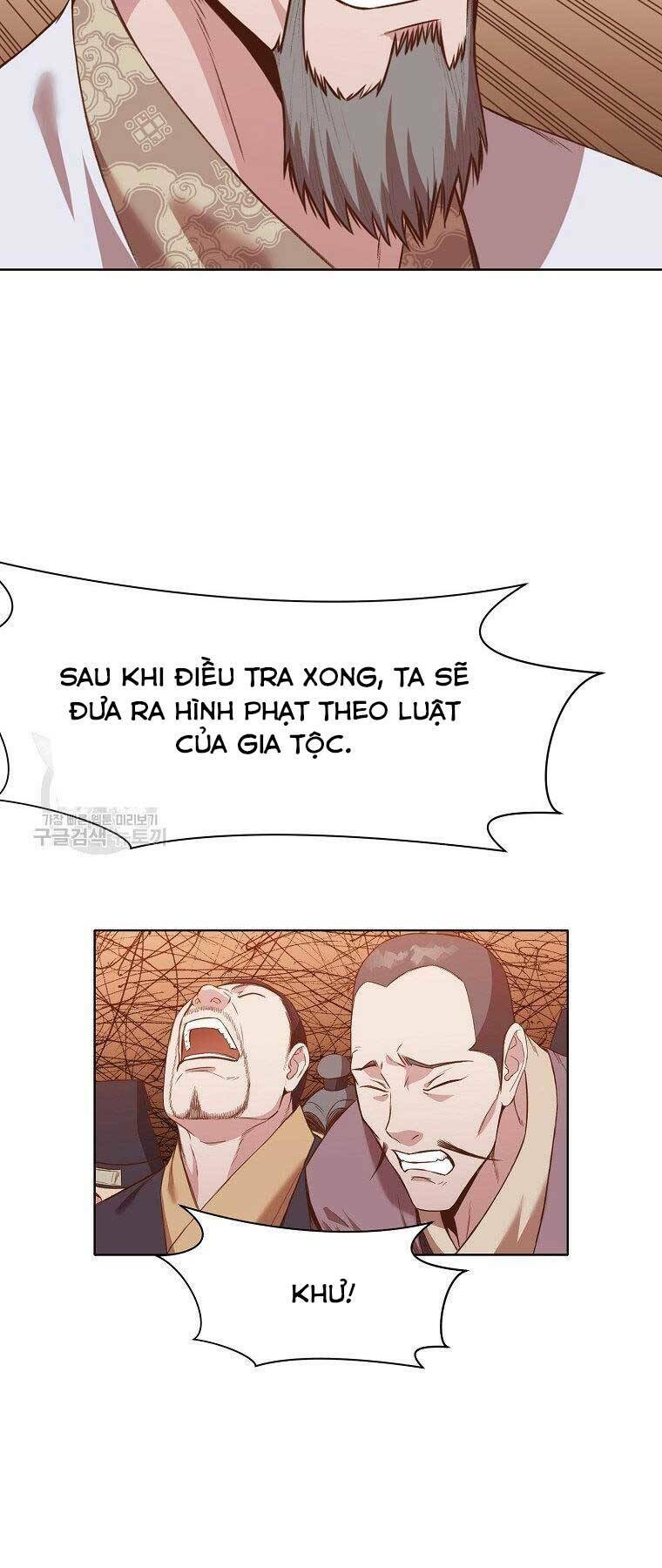 Thiên Võ Chiến Thần: Chapter 63