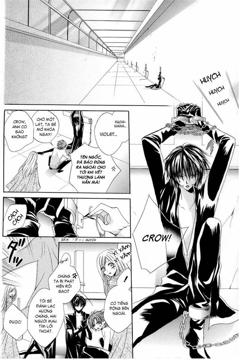 Himegimi To Sanbiki No Kemono: Chapter 1