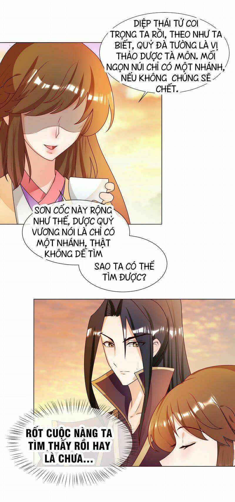 Thiên Tài Tiểu Độc Phi: Chapter 59