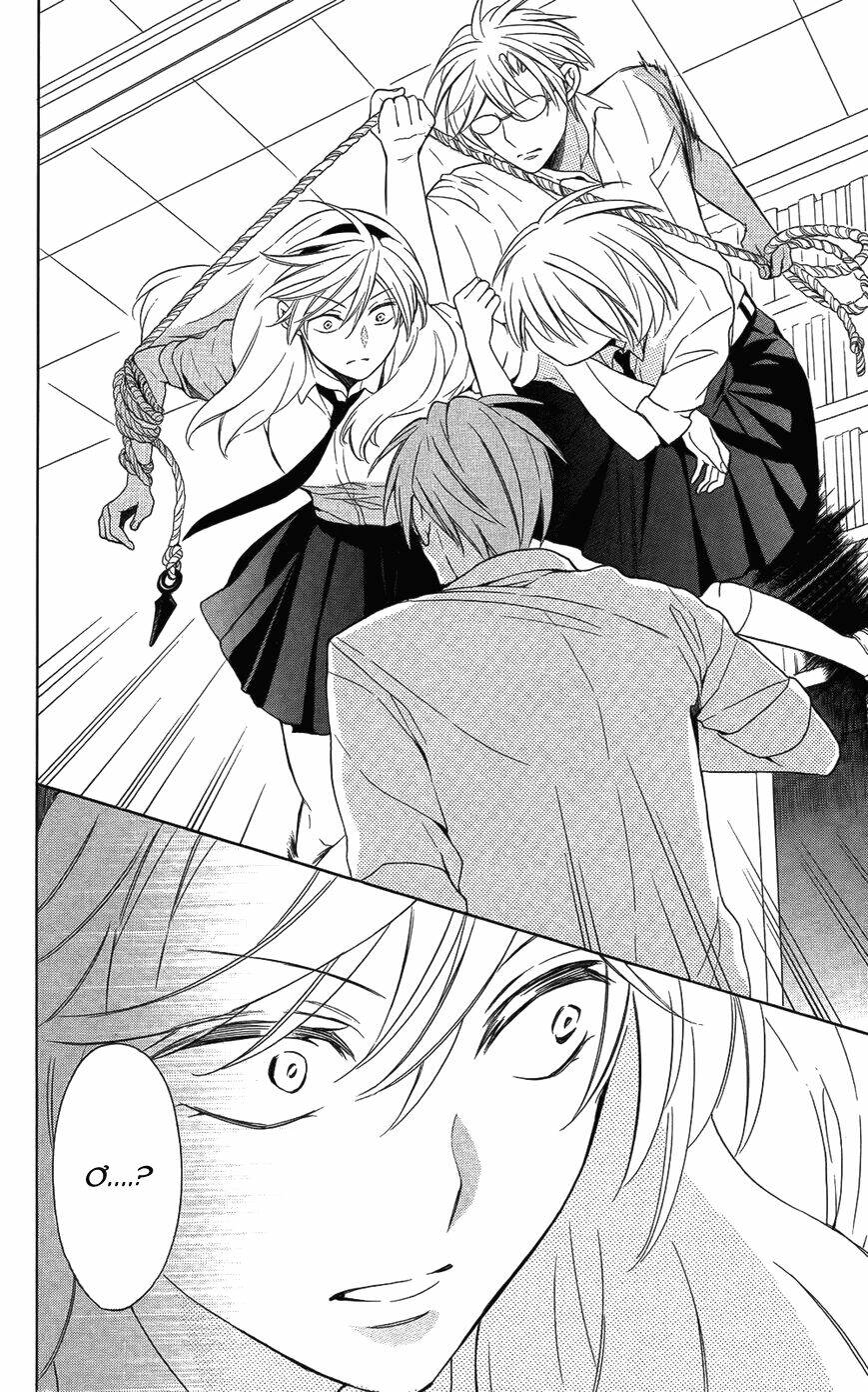 Thầy Giáo Của Tôi: Chapter 113