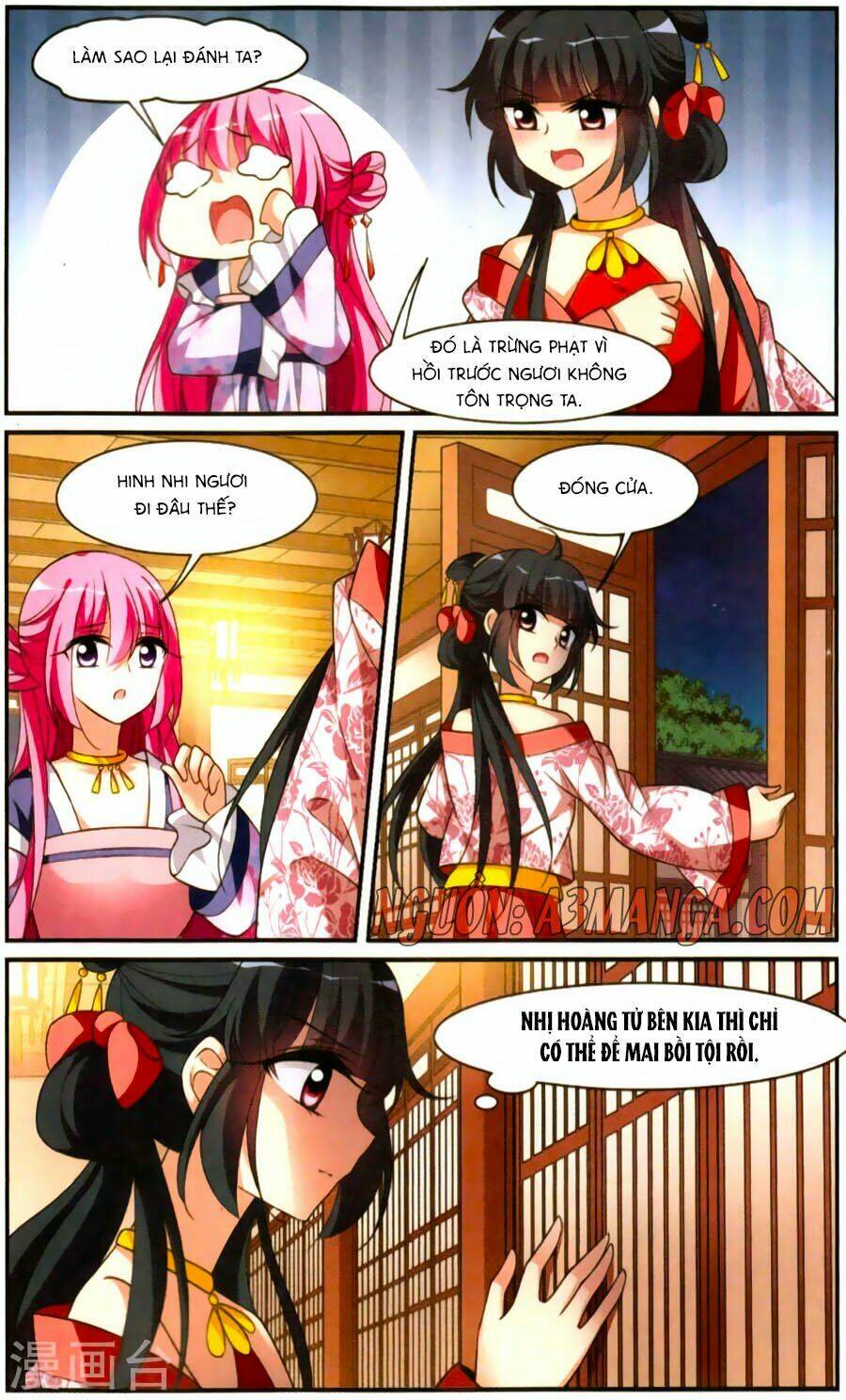 Toàn Cơ Từ: Chapter 22