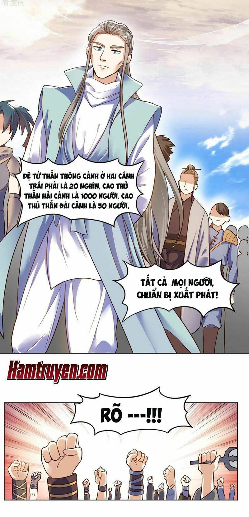 Thần Võ Đế Tôn: Chapter 62