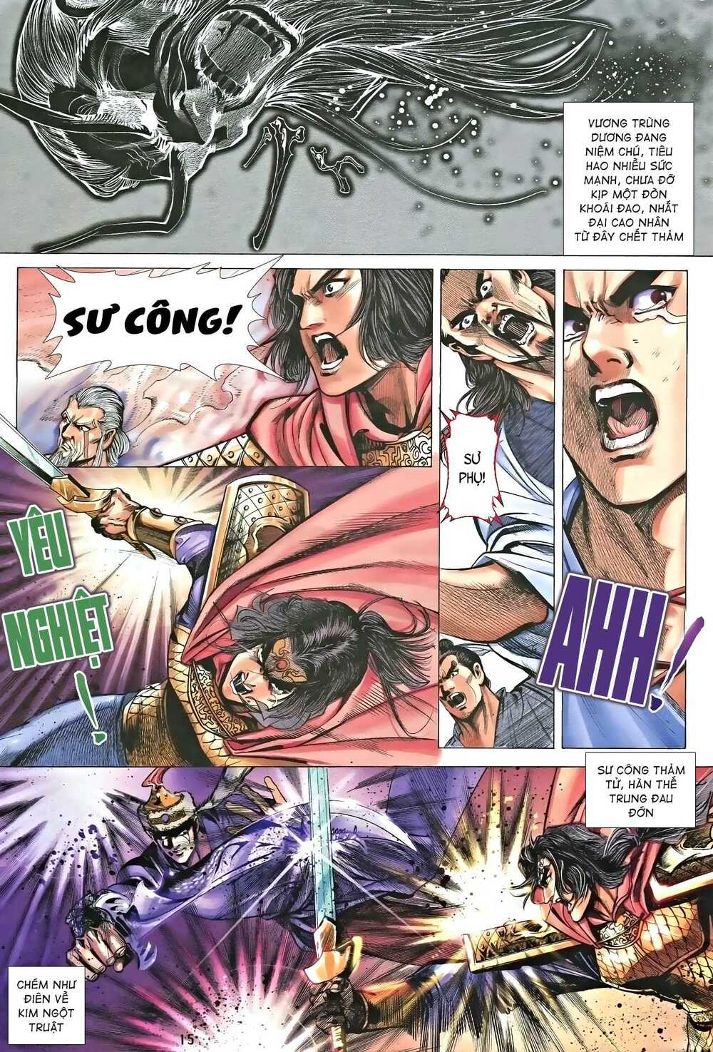 Nhạc Phi Liệt Truyện: Chapter 20