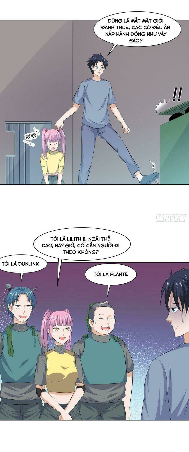 Tên Bảo Vệ Này Có Chút Tà: Chapter 39