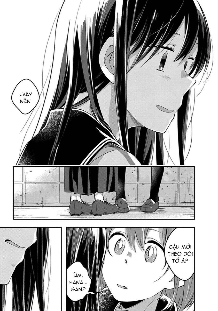 Watashi Wa Kimi Wo Nakasetai: Chapter 32