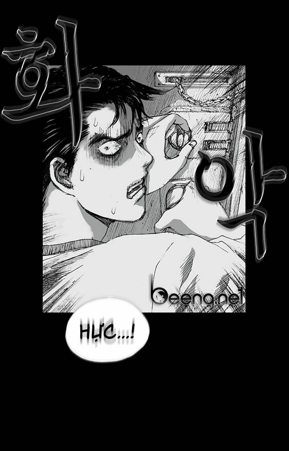 Hiệu Điện Hãi Hùng: Chapter 2