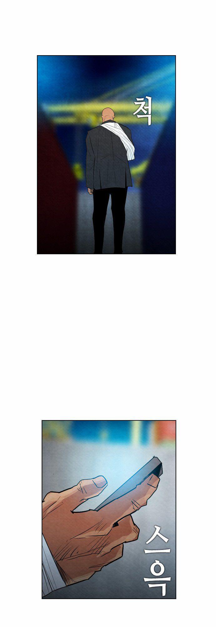 Revival Man: Chapter 16