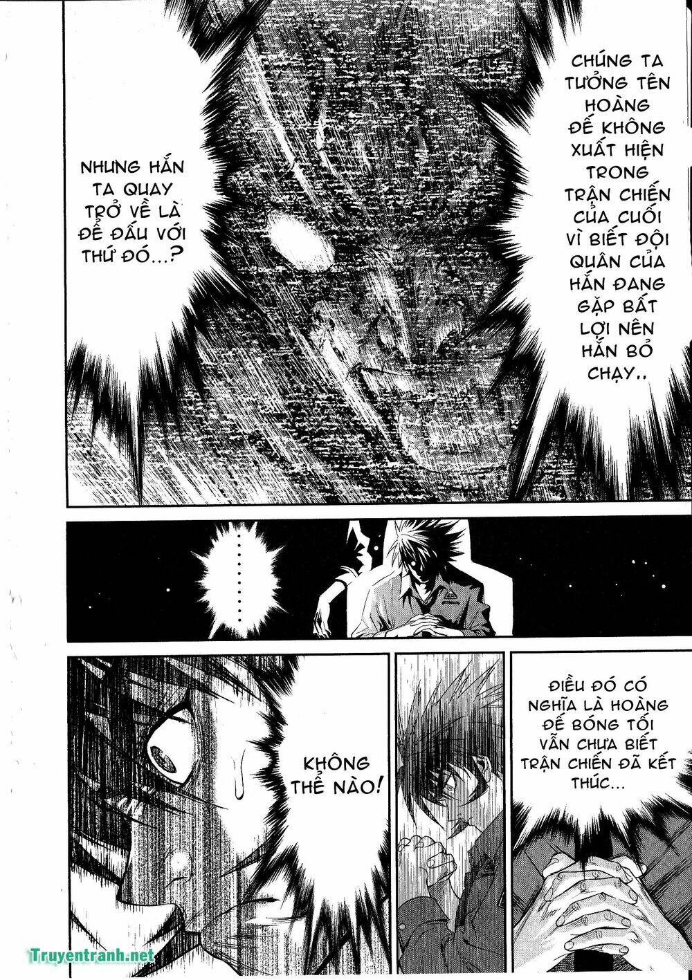 Devil Vs Hades: Chapter 25
