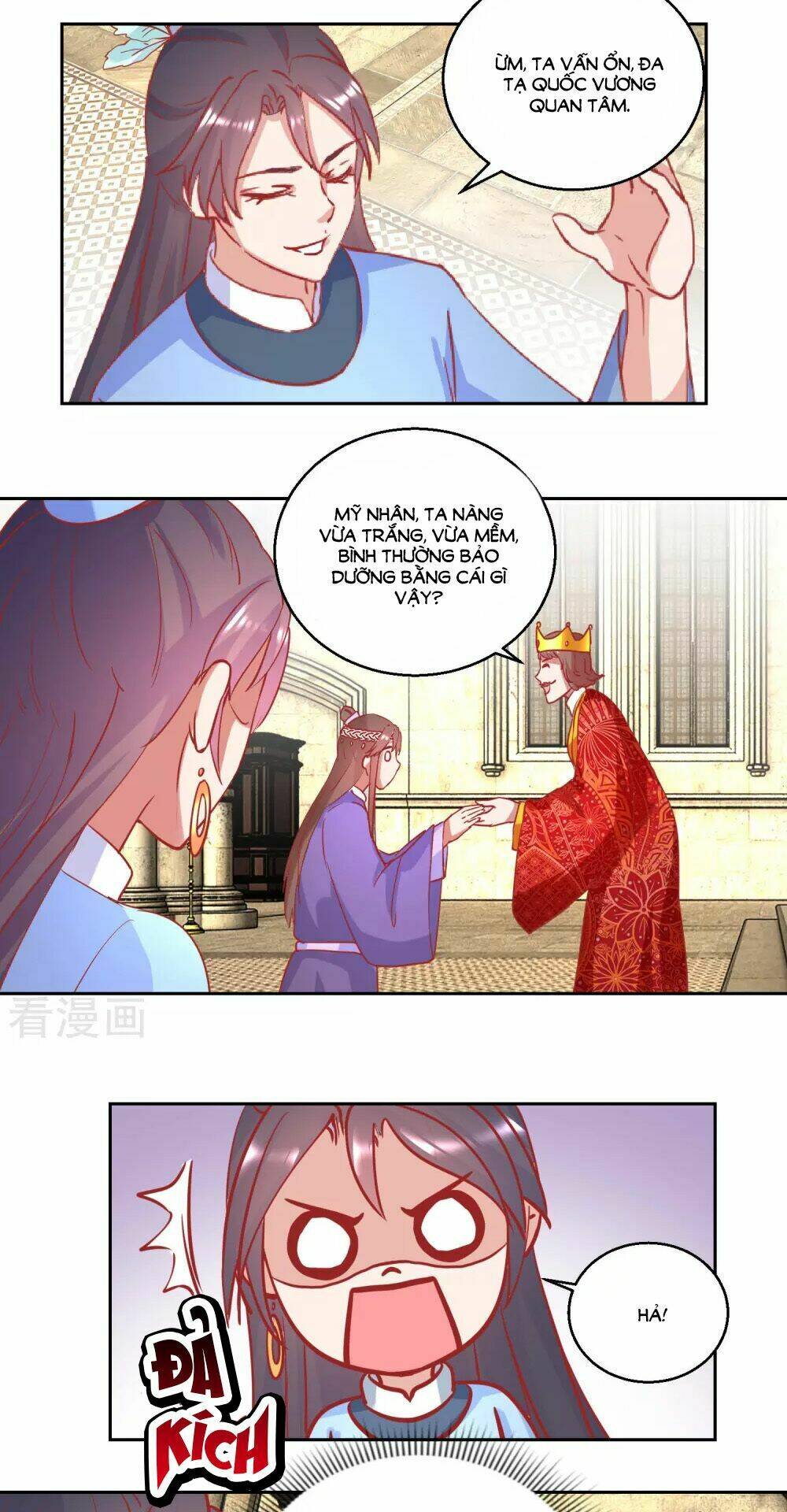 Hoàng Thượng Ở Trên, Thần Ở Dưới: Chapter 71