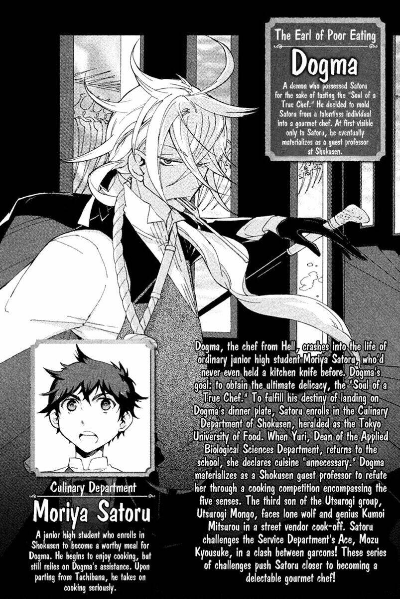 Hell\’s Kitchen: Chapter 47