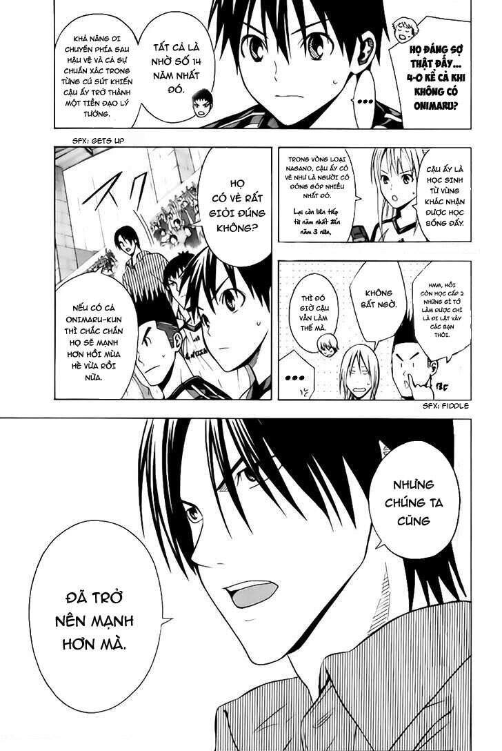 Area No Kishi: Chapter 147