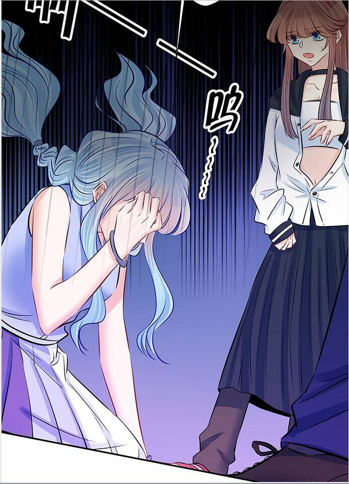 Trọng Sinh Để Ngủ Với Ảnh Đế: Chapter 128