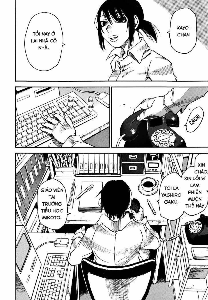 Boku Dake Ga Inai Machi: Chapter 23