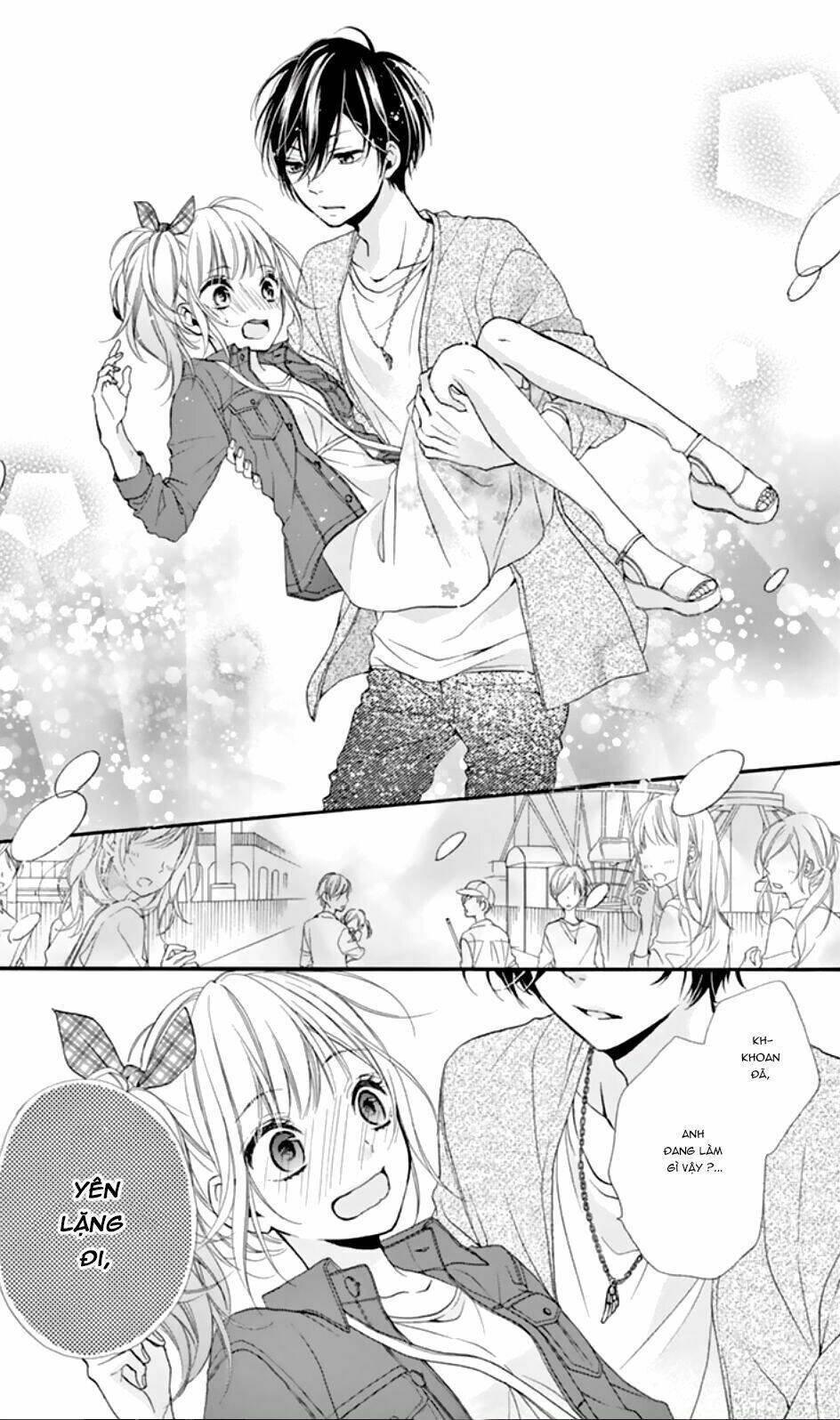 Seiyuu-San To Do S Na P-Sama: Chapter 1