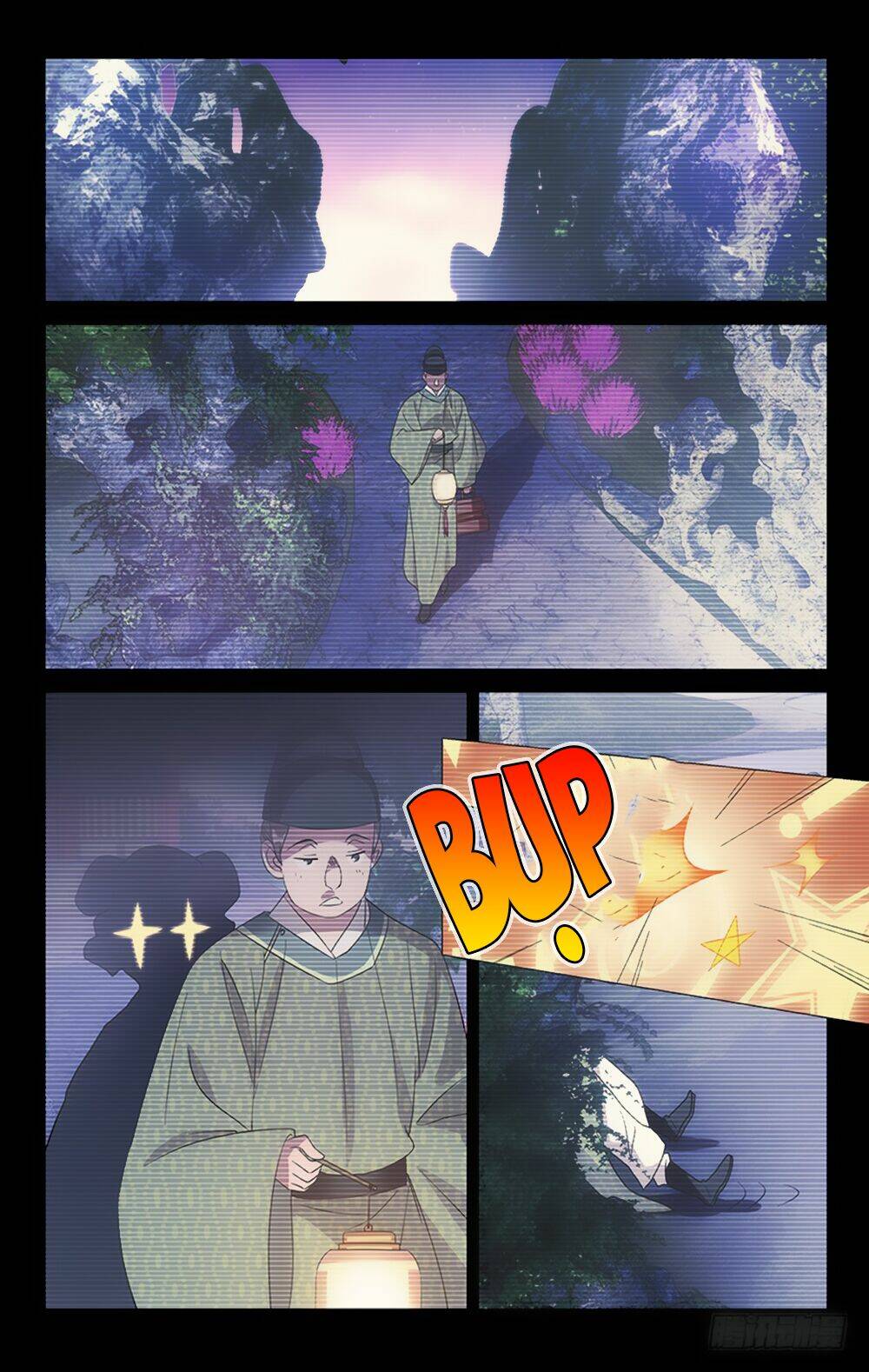 Phò Mã! Không Nên A!: Chapter 37
