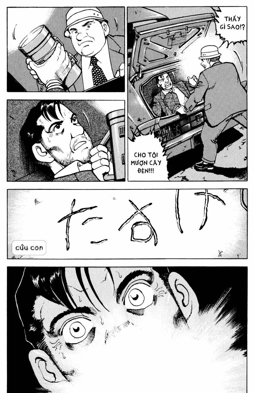 Seizon Life: Chapter 11