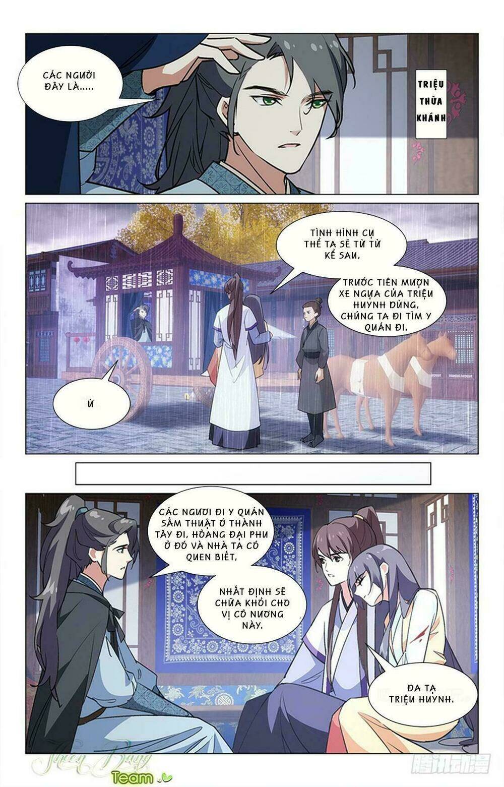 Hậu Cung Kinh Mộng: Chapter 15