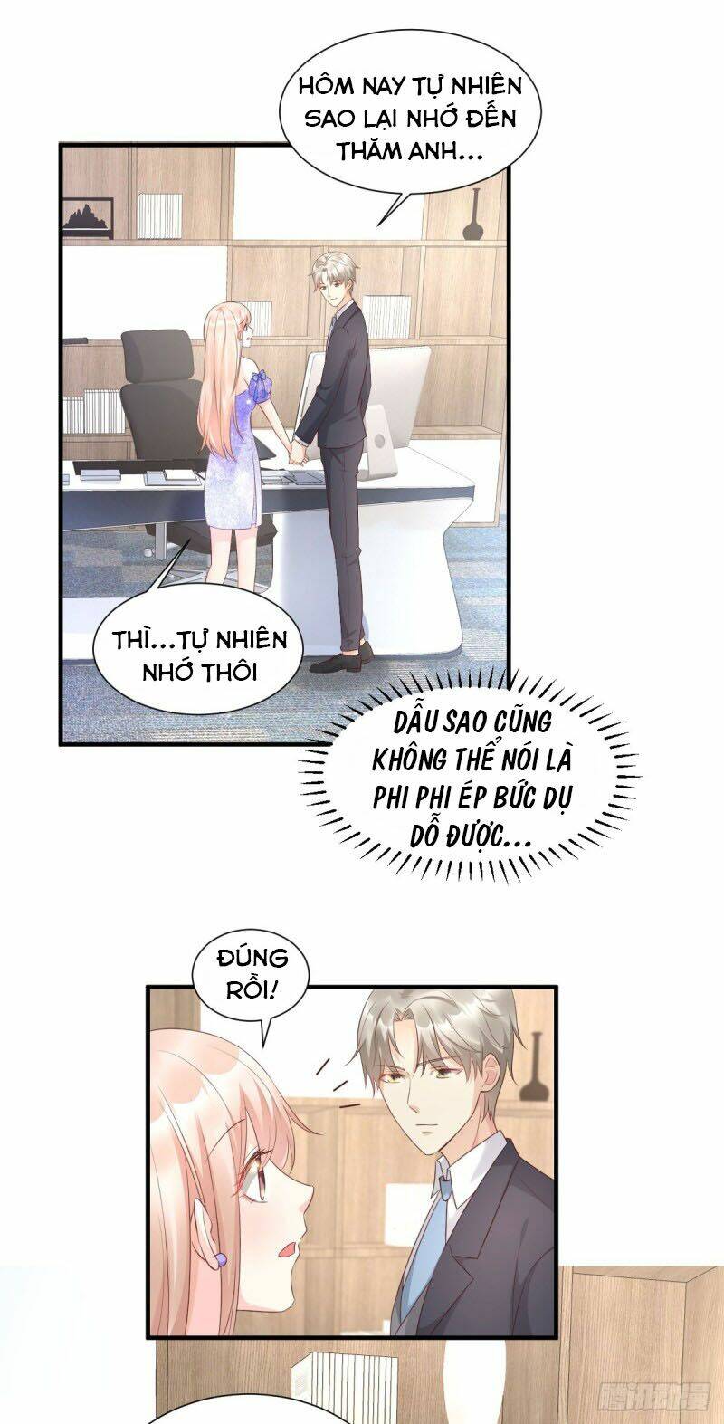 Tư Sủng Cục Cưng Bảo Bối: Chapter 41