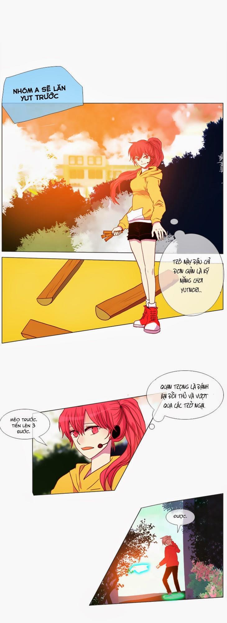 Flow: Chapter 17
