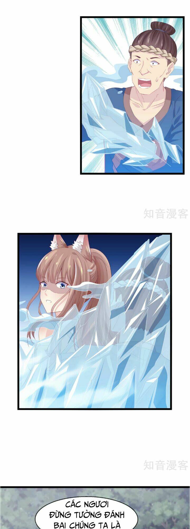 Ta Là Ngọc Hoàng Đại Đế: Chapter 13