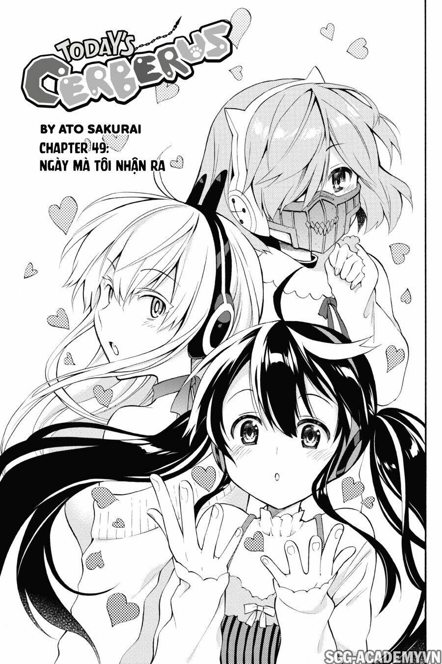 Kyou No Cerberus: Chapter 49