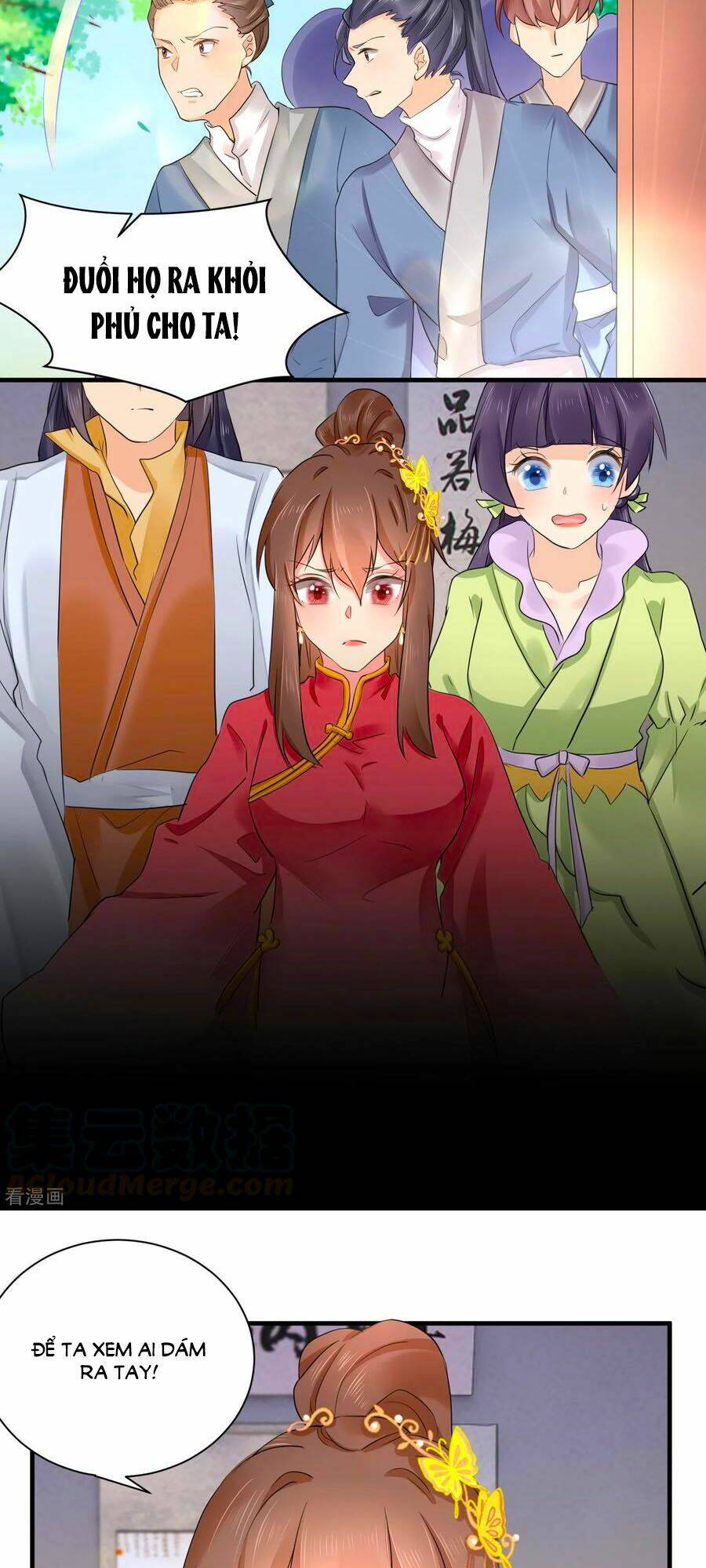 Hãn Phi Đương Gia: Lãnh Vương Xin Tự Trọng: Chapter 68