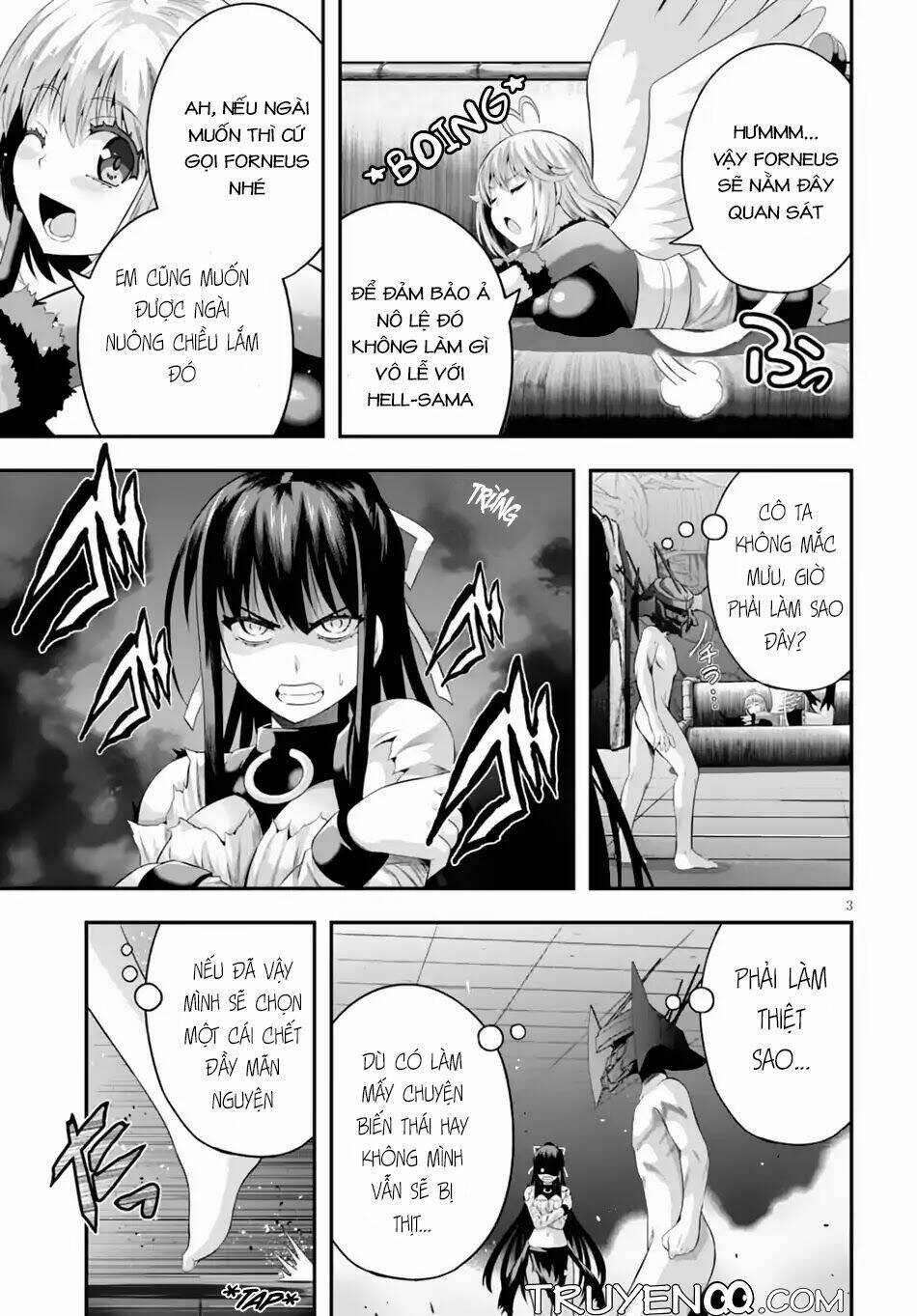 Ecstas Online: Chapter 6