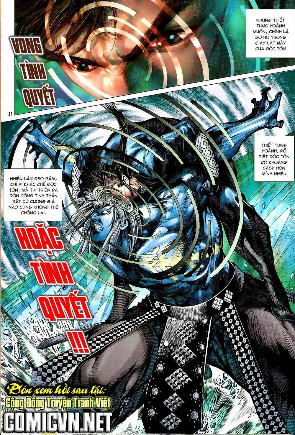 Thiết Tướng Tung Hoành: Chapter 95