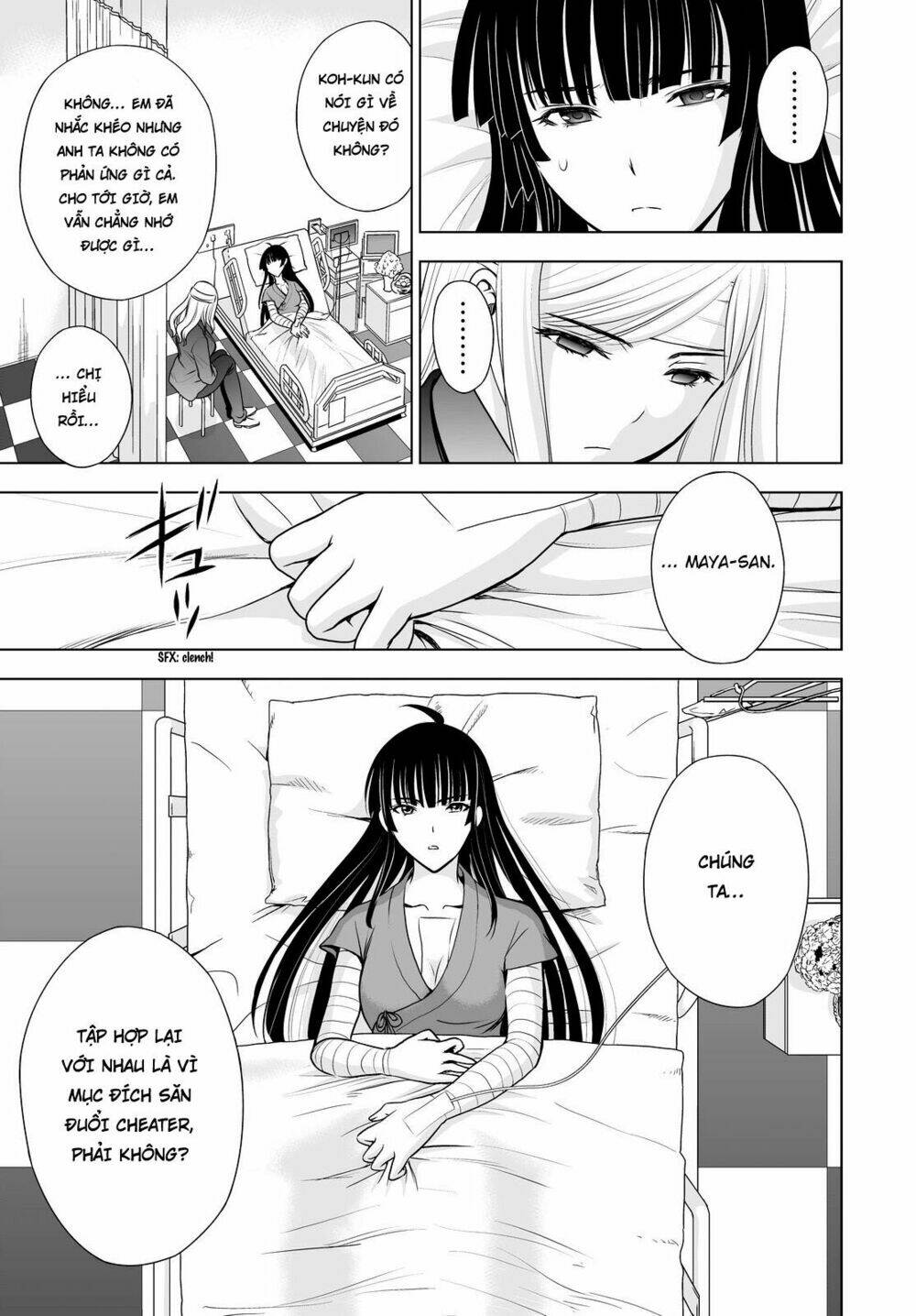 Deathtopia: Chapter 43