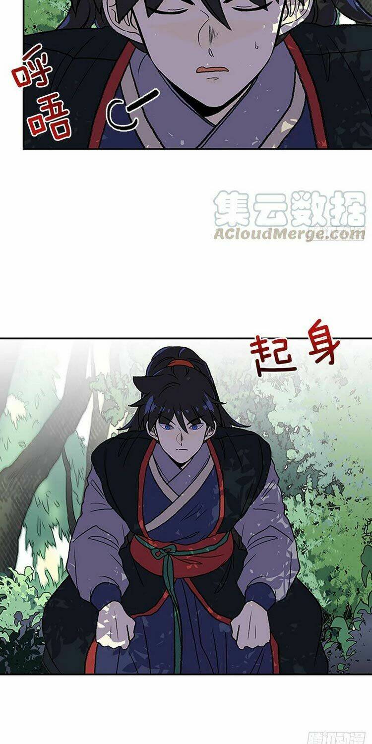 Học Sĩ Tái Sinh: Chapter 150