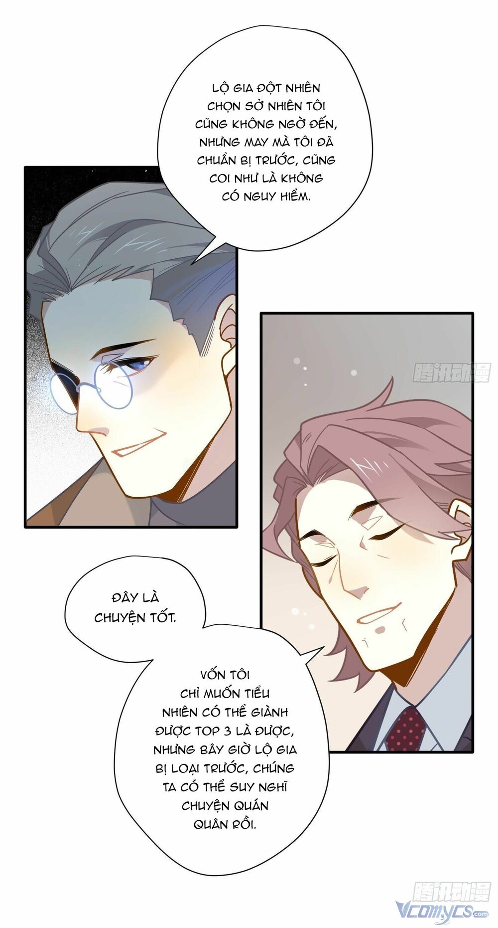 Nữ Phụ Như Tôi Cũng Có Ngày Ra Mắt: Chapter 53