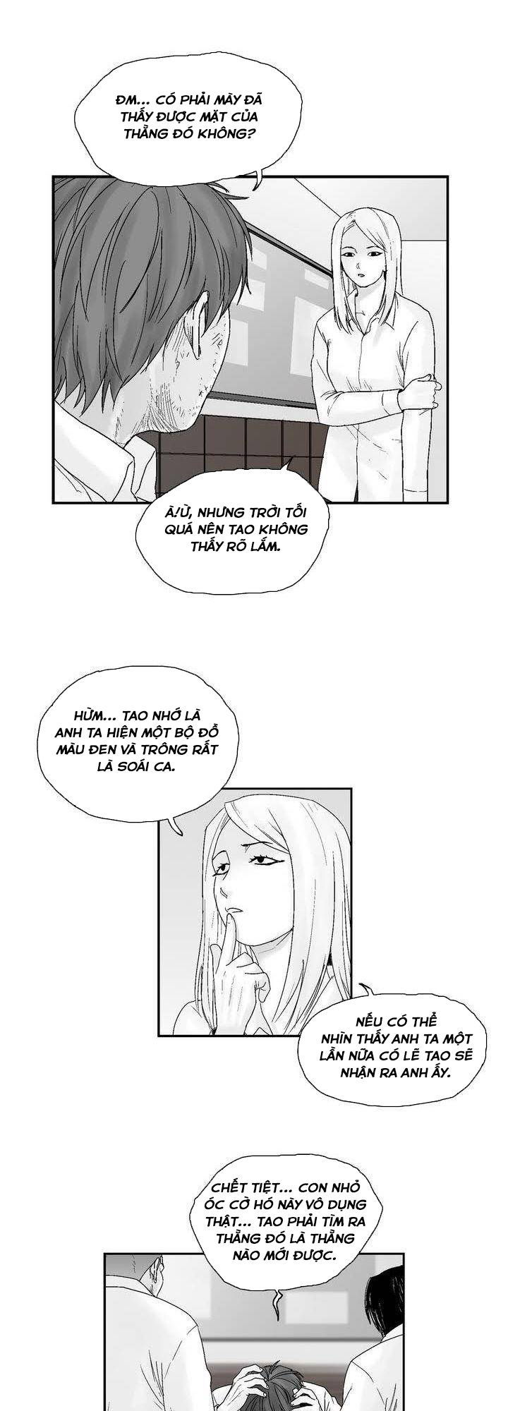 Dear Boy: Chapter 20