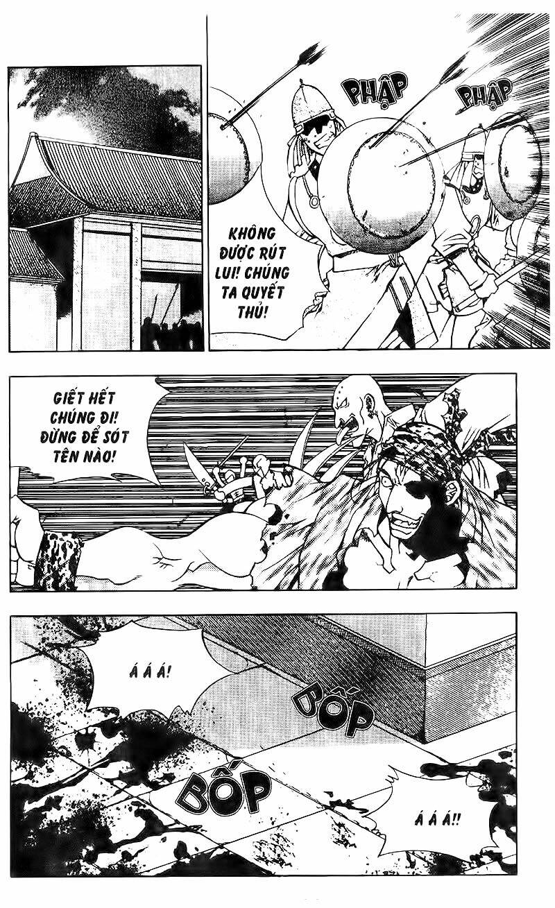 Vô Song Bảo Kiếm: Chapter 2