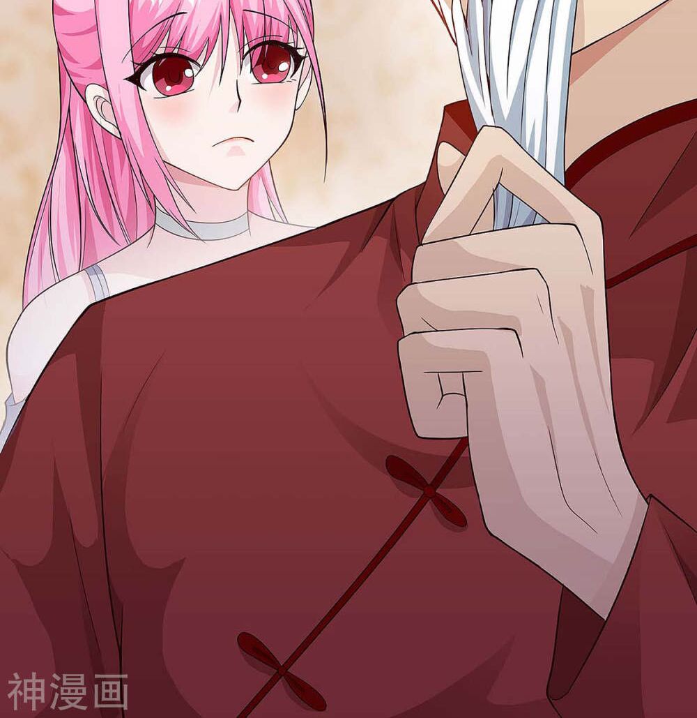 Thần Cấp Thấu Thị: Chapter 107