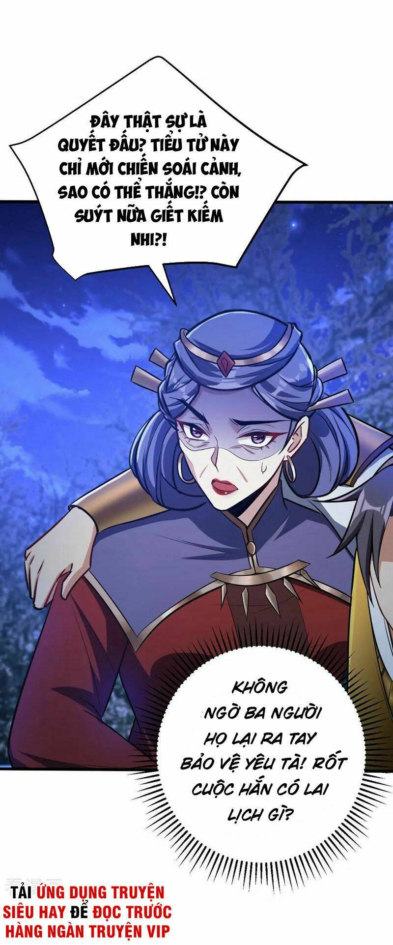 Yêu Giả Vi Vương: Chapter 147