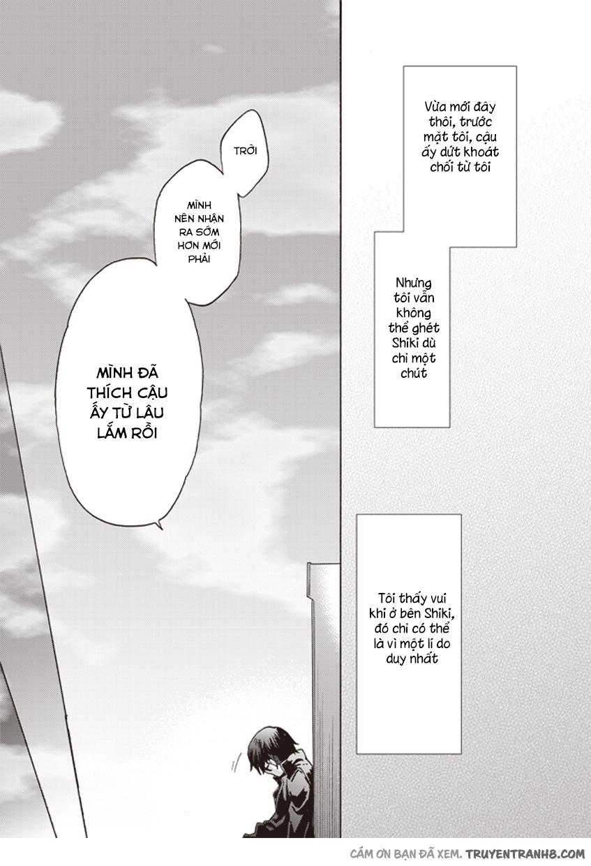 Rakkyo, Ranh Giới Hư Không: Chapter 7