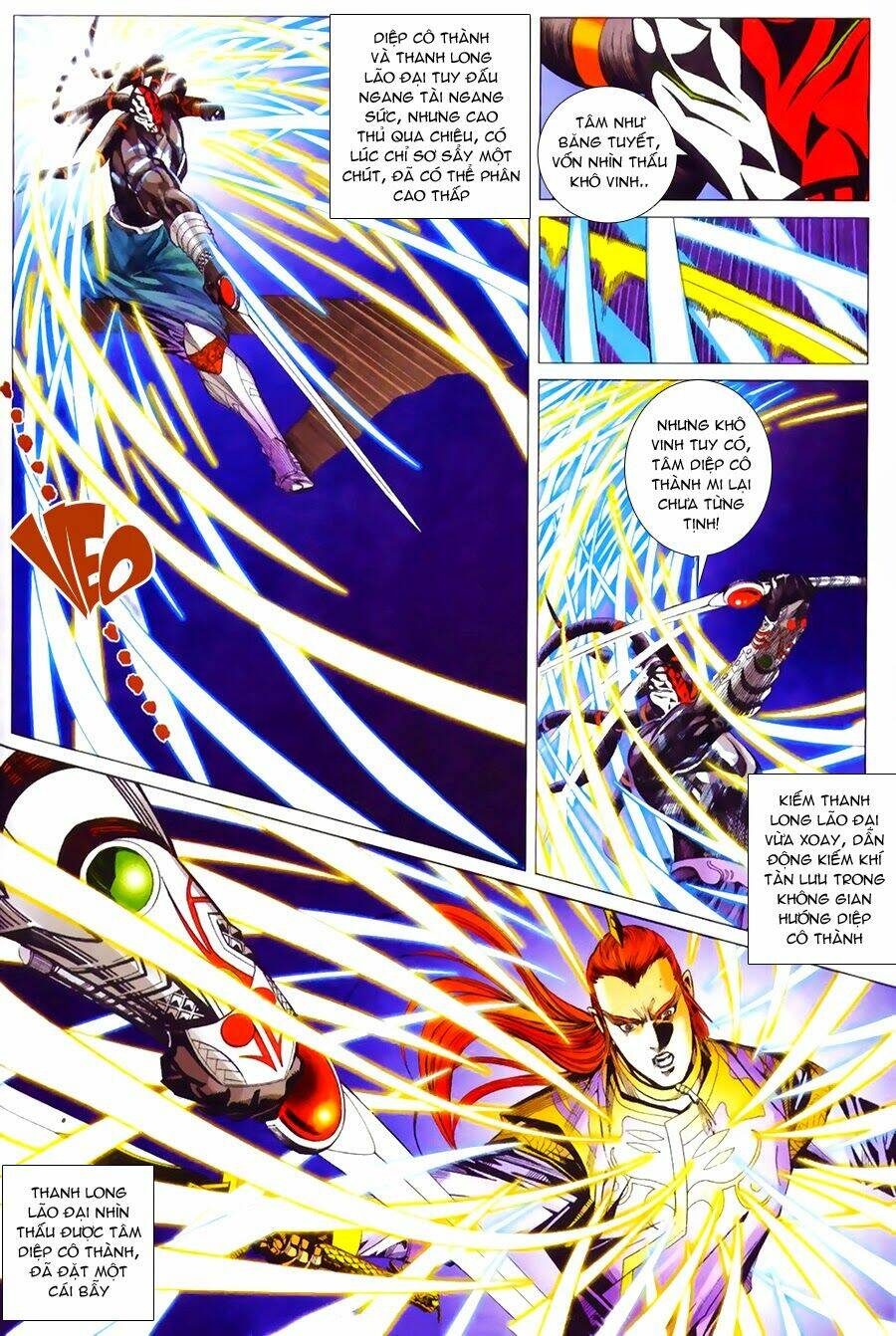 Cổ Long Quần Hiệp: Chapter 47