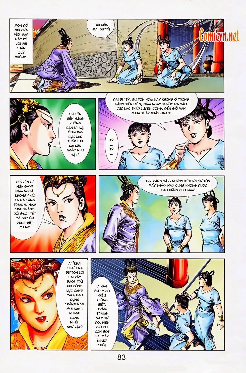 Thiên Tử Truyền Kỳ 1: Chapter 24