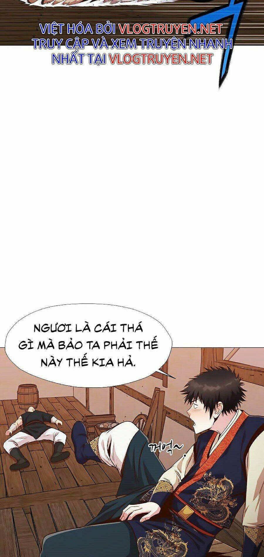 Thiên Võ Chiến Thần: Chapter 7