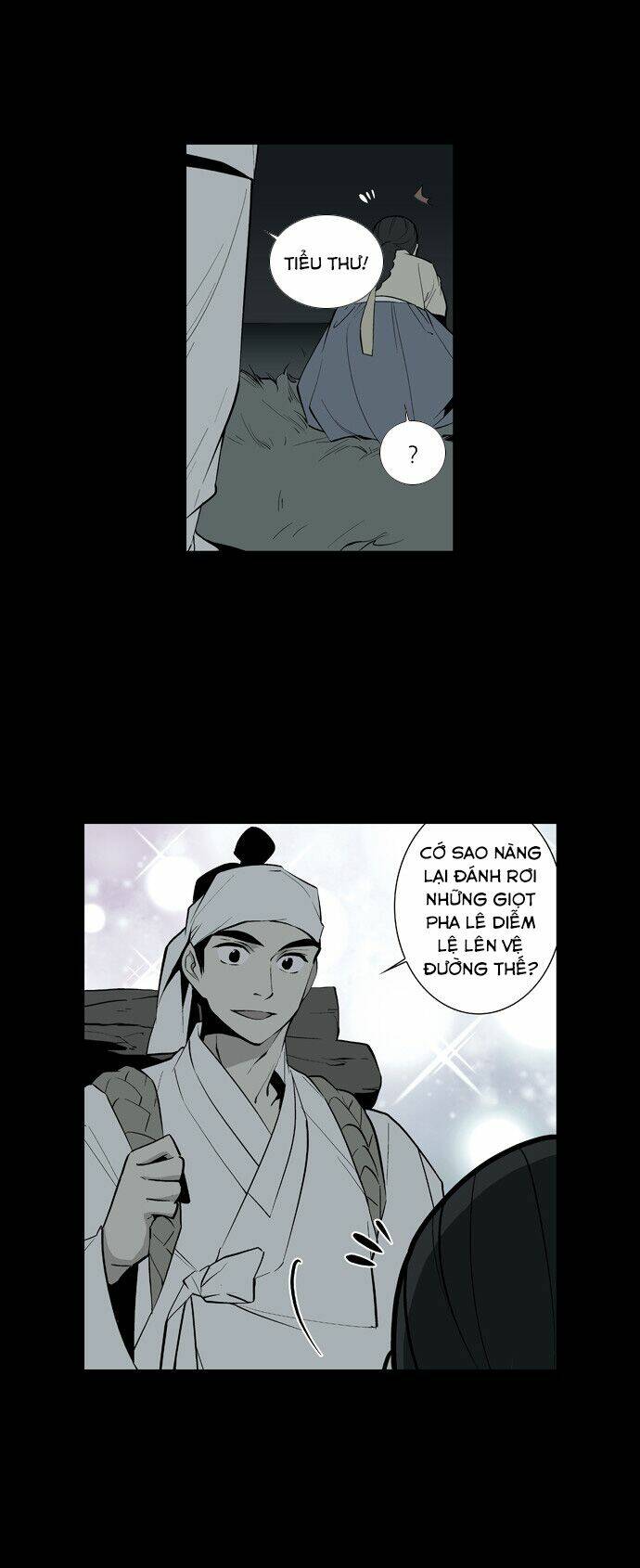 Welcome To Ghost City: Chapter 10